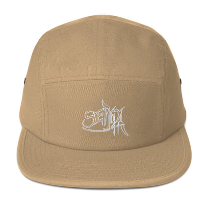 Seagn Panel Cap