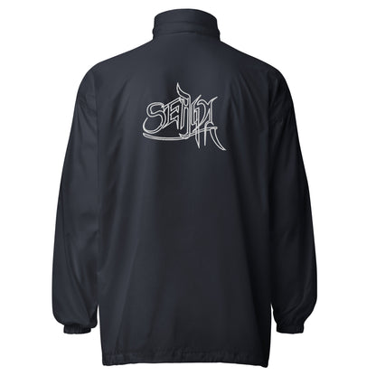 Nachhaltiger und tierfreundlicher  surfwindbreaker