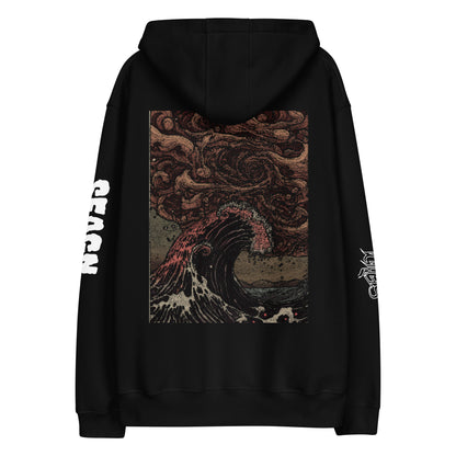Thalassophile Hood